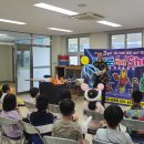 본량초교병설유치원 이미지