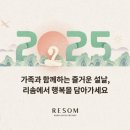 현대호반 이미지