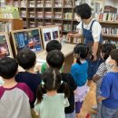 책나무작은도서관 이미지