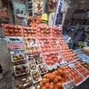 대흥상회 이미지