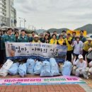 통영환경 이미지