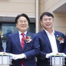 운암복합문화체육센터 이미지