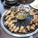 중문목장 네이버블로그