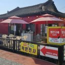 향기나는가구 이미지