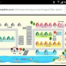 숲속의 샘물 캠핑장 이미지