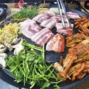 풍년골더덕생삼겹살 이미지