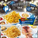 펀 비어킹 이미지