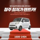 이모손수제비 이미지