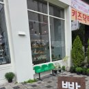 도안북로93번길 이미지