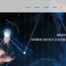 엠디케이솔루션 이미지
