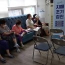 고실마을(휴먼시아8단지)경로당 이미지