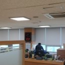 부산지방노동청사 이미지