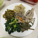 [26주차] 건선치료 채식 비건 식단 일기