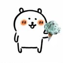 구슬구슬금곡점