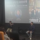 창우산업 | [AI시대 생존법] 이제 경쟁 상대는 '타인'이 아닙니다 – 독립영화·에세이로 읽는 노동의 미래