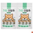 피엔피(P&P) 이미지