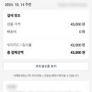 고양아람누리 아람극장 이미지