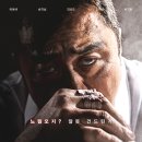 황소쿠키