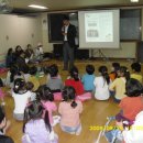 망미주공 이미지