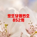 지에스25(GS25) 천안신방점 이미지