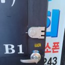 안양1동-1 이미지