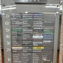 송도 미용실 추천 박승철헤어스투디오 송도국제점