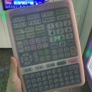 포텐코인 노래연습장 이미지