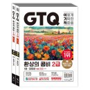 일마 이미지