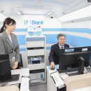 대구은행 이미지