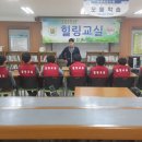 아산중학교 이미지