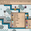진형테크 이미지