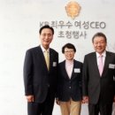 (주)세아네트웍스 이미지