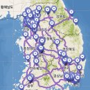SK대로셀프주유소 이미지