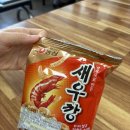 지세포관광유람선 거제도 여행 해금강 외도 보타니아 방문 후기