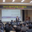 서구청 의회동 네이버블로그