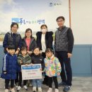 아이랜드어린이집 이미지