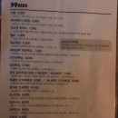 구구비어 이미지