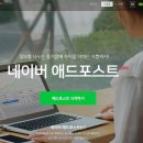 애드맨 이미지