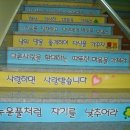 내서읍보건지소 이미지