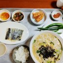 보리수손칼국수