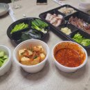 월영포차 네이버블로그