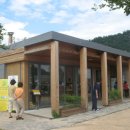 봉하마을 묘역화장실 이미지