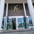 영화와 함께하는 인문학 | 담양영화인문학강의/영화인문학교육법, 전라남도교육청교육연수원 교사연수 후기