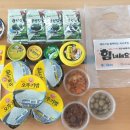 오산노인종합복지관 이미지