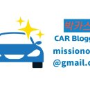 호남가스충전소 이미지