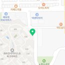 단지내삼성이스트파크 공인중개사사무소 이미지