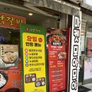 도봉-쌍문-도봉-1129 이미지