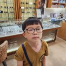 예미안 안경원 이미지