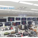 제주가전상사