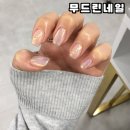 쌍촌동네일 신상샵 무드린네일 상무지구네일 파우더네일 후기
